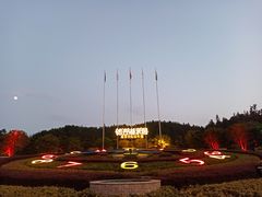 -南京银杏湖乐园