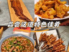 -大哈福烧烤·海鲜·家常菜(延安三路店)
