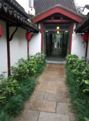 -忆江南婚礼策划(姑苏店)