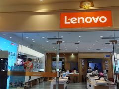 -微软授权专卖店(环球港店)