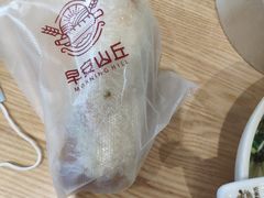 -早安山丘·豆浆油条(小木桥路店)