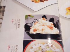 菜单-陈傻子餐厅(世纪都会店)
