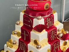 -卡比儿童蛋糕·心意定制·低脂零卡糖动物奶油FancyBALLOON(滨海店)