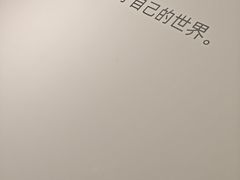 -chi K11艺术空间展览厅