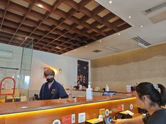 -戏作寿司(观音桥店)