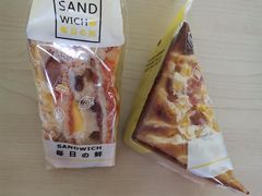 -那家面包房(珠江路店)