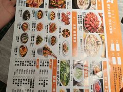 -肥家大排档(天河体育西店)