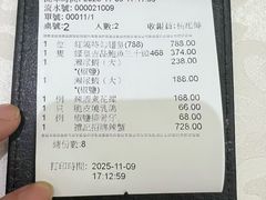 -凤城礼记鱼翅海鲜酒家(新马路总店)