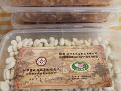 -采芝斋评弹茶馆(观前街店)