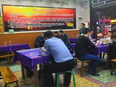 -慷富羊肉饸饹
