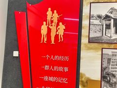 -三亚红色娘子军演艺公园景区