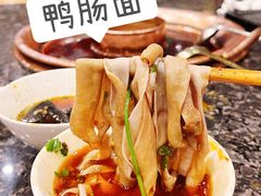 -老码头火锅(骡马市店)