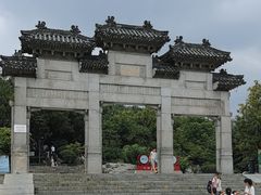 -云龙山