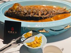 -阿五黄河大鲤鱼(纬三路店)