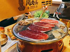 -闻老头·菊花炭烤肉(D11店)