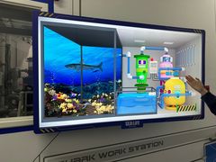 -沈阳海洋探索中心