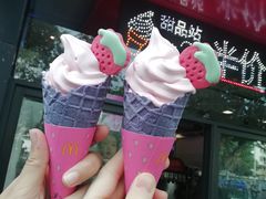 -麦当劳(南京宁海路店)