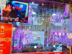 -巴卤社老火锅(财富店)
