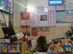 -谭老太正宗柳州螺狮粉(家和花园店)