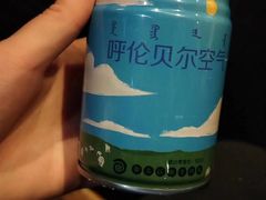 -很久以前羊肉串(农科路店)