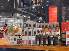 -Gee Coffee Roasters(万象天地店)