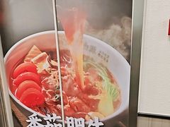 -蒙自源米线大王(东站店)