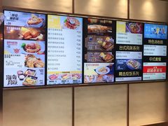 -大家乐(广州白云三元里2店)