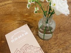 -野路甜点铺(松柏路店)