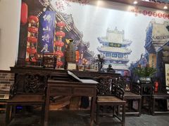 -得心斋(国瑞升平里店)