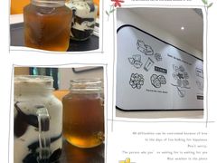 -鲜芋仙(宝地广场店)