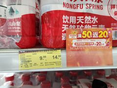 -华润苏果(晓庄国际商业广场店)