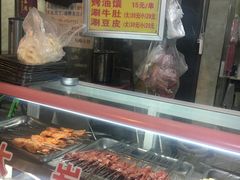 -清真馬峰小炒泡饃