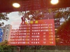-阿捡忭京炸鸡(长沙韭菜园总店)