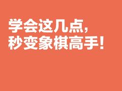 -上海市宝山区青少年活动中心