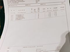 -麦德龙(虹口江湾店)