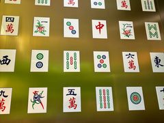 -青花椒花椒鱼(合生汇店)