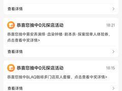 -北京大学-燕南食堂