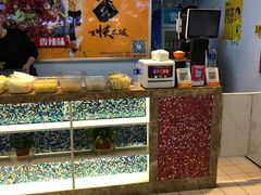 -渝宴纸包鱼(清江浦万达店)