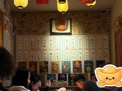 -鸟屯(三里屯店)