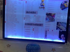 -可丽小屋(中山路店)