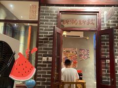 门面-北三老太太烧烤(人生一串上榜店)