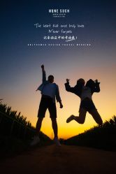 点击看大图 -爱完美婚纱摄影工作室(丈八北路店)