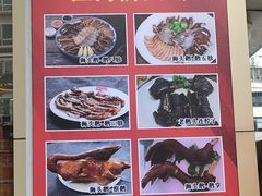 -壹只卤鹅·潮汕菜(莲塘店)