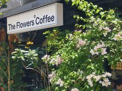 -The Flowers Coffee(南山店)