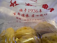 -桂美轩传承店(护国路店)