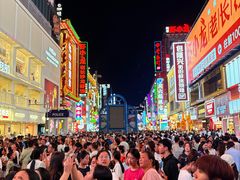 -黄兴南路步行商业街