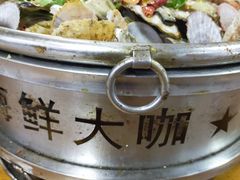 -桔子海鲜烧烤大排档(台东店)