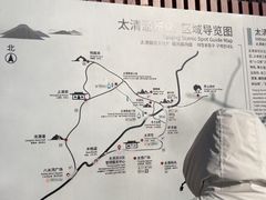 -青岛崂山太清宫