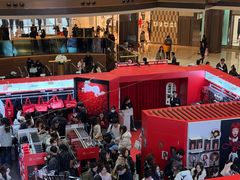 -港汇恒隆广场