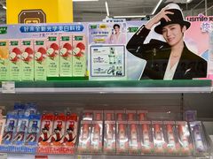 -KKV(深圳kk one 店)